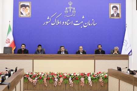 برگزاری نشست تخصصی مدیران کاداستر با تأکید بر نقش فناوری‌های نوین و دانش دانشگاهی؛ برگزاری دوره تخصصی LADM و BIM با تدریس دکتر فرید چراغی