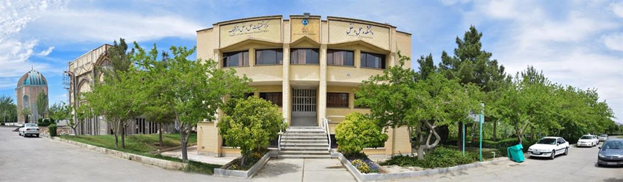 گروه مهندسی نقشه برداری